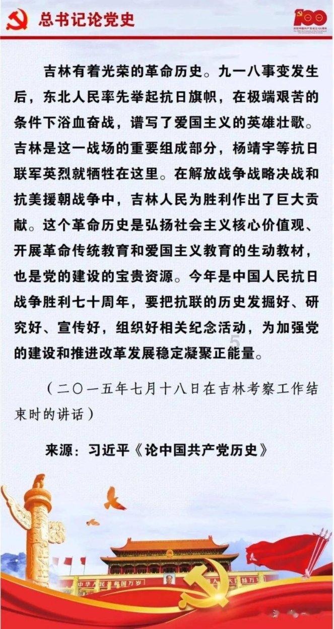 探索知识星球-预算员就业范围怎样?专属平台